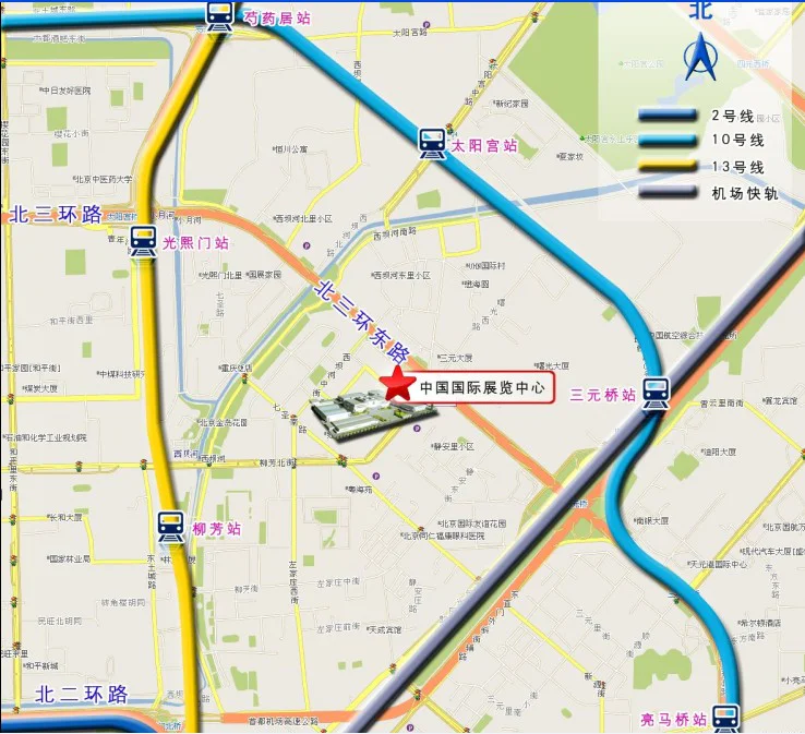 3月9-11日，北京国际干混砂浆展，南方路机邀您观展